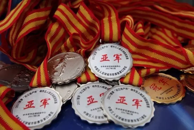 郑钦文宣布退赛，赛季提前结束，孙心然展现新希望
